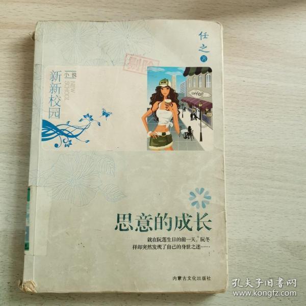 听劝?网友建议哈药六厂旁高架桥立柱雕刻浮雕美化环境,官方:将探究可行性