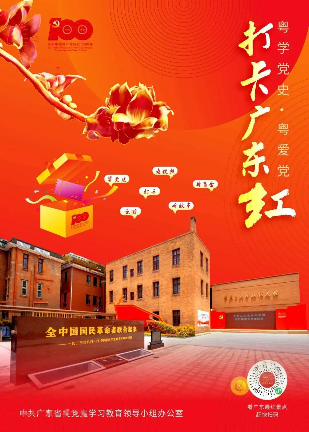 2022年刘思齐逝世:李敏李讷未能到场送别,四个子女同镜场面感人