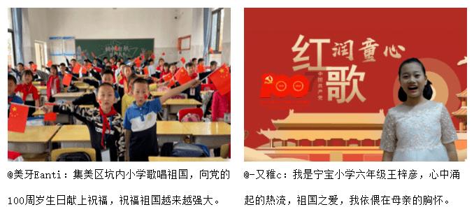 救援金刚狼