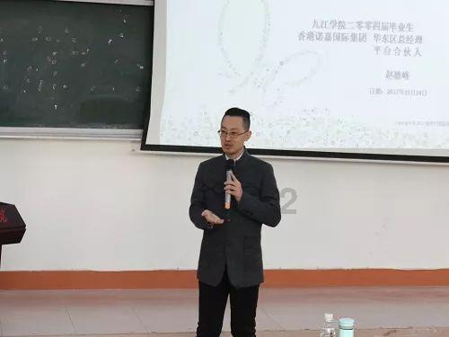 黄德利委员：支持大安农业园区创建国家现代农业产业园