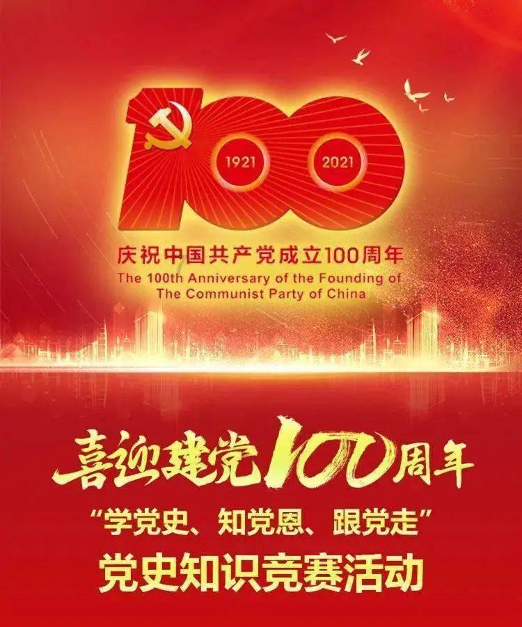 雪佛兰 景程 2012款 1.8 豪华导航版 MT和标致408豪华导航版2012款哪个值得购？游戏画面