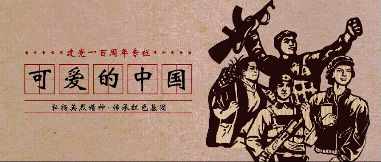 真三国无双7