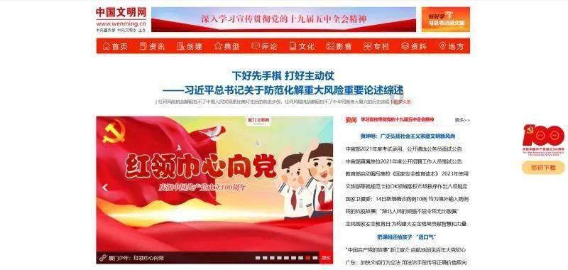逃离别墅度假村