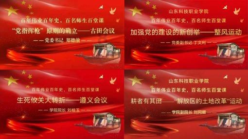 爱的礼物