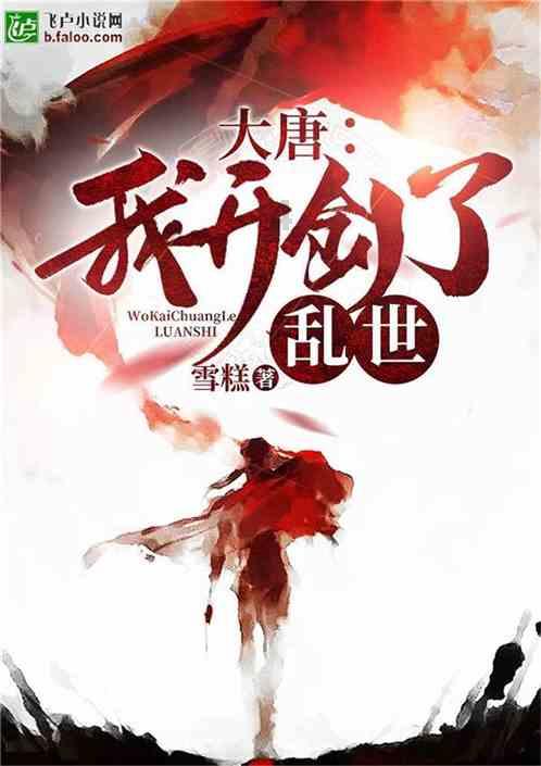 “新农人”兴农致富有高招