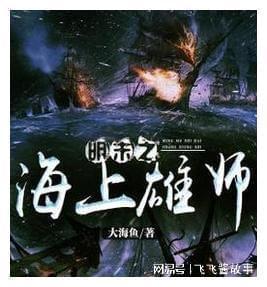 精灵女王的礼物