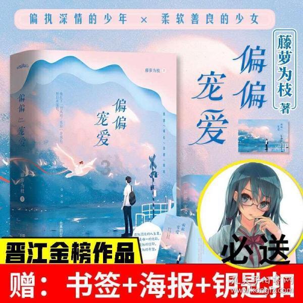 双胞胎孕期护理有讲究 新生儿照顾要注意