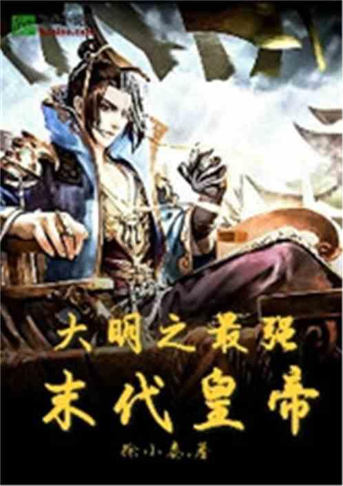 五彩糖果消消看