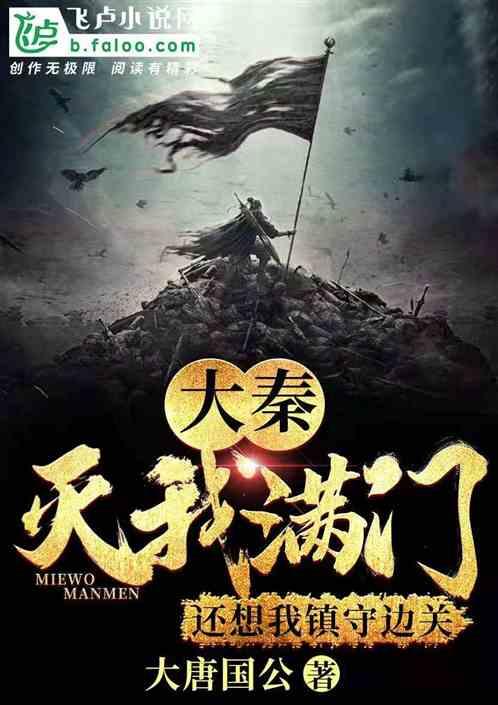 连媒：武磊、张琳芃淡出国足后谁接班？战新加坡不敢说有把握