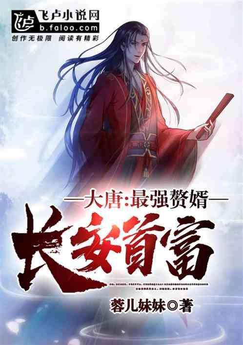 国网渭南供电公司:暖心服务“及时雨” 解决用电“皑皑雪”