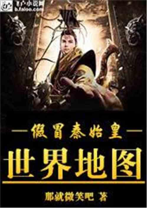 孩子现在初二了，成绩依然很差，怎样补救？中考还有希望吗？游戏画面