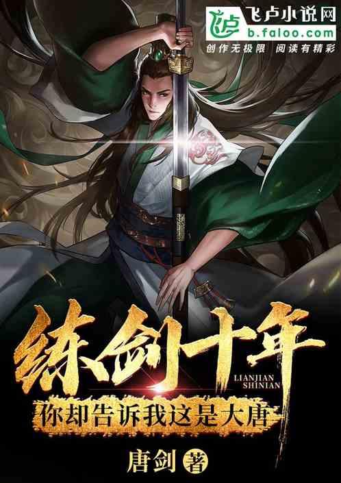 王星越自曝在初中时曾被校园霸凌 因拒绝给钱被当众打耳光