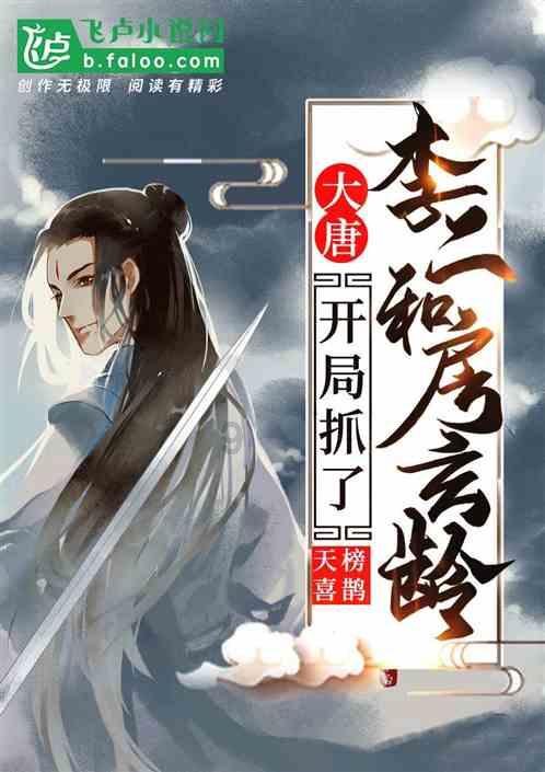 交出答卷！伊金霍洛旗人民检察院工作报告要点速览