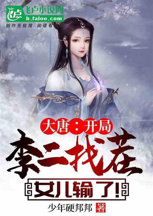 逗小猴开心系列214