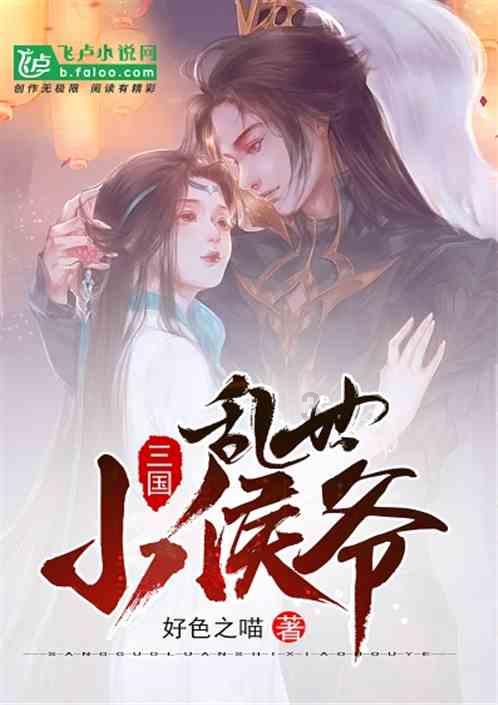 超数码宝贝3.0