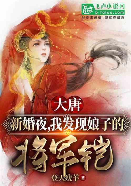 轩辕剑4