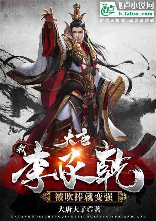 招聘附带才艺以及外貌等要求是否合理？