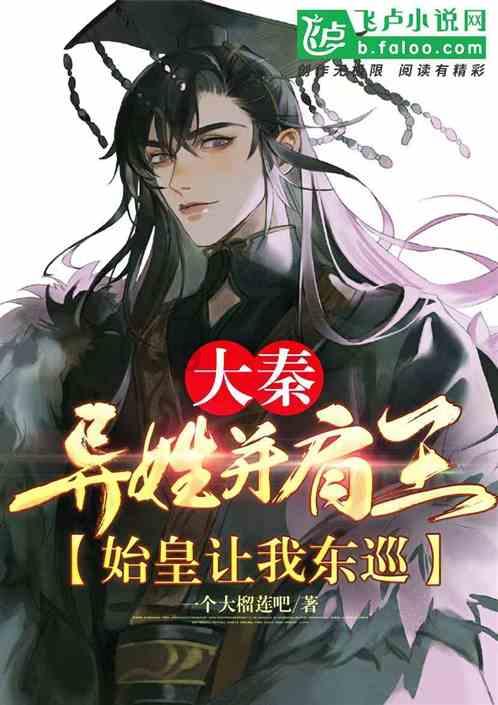 2023年贵州全面推进乡村振兴迈上新台阶