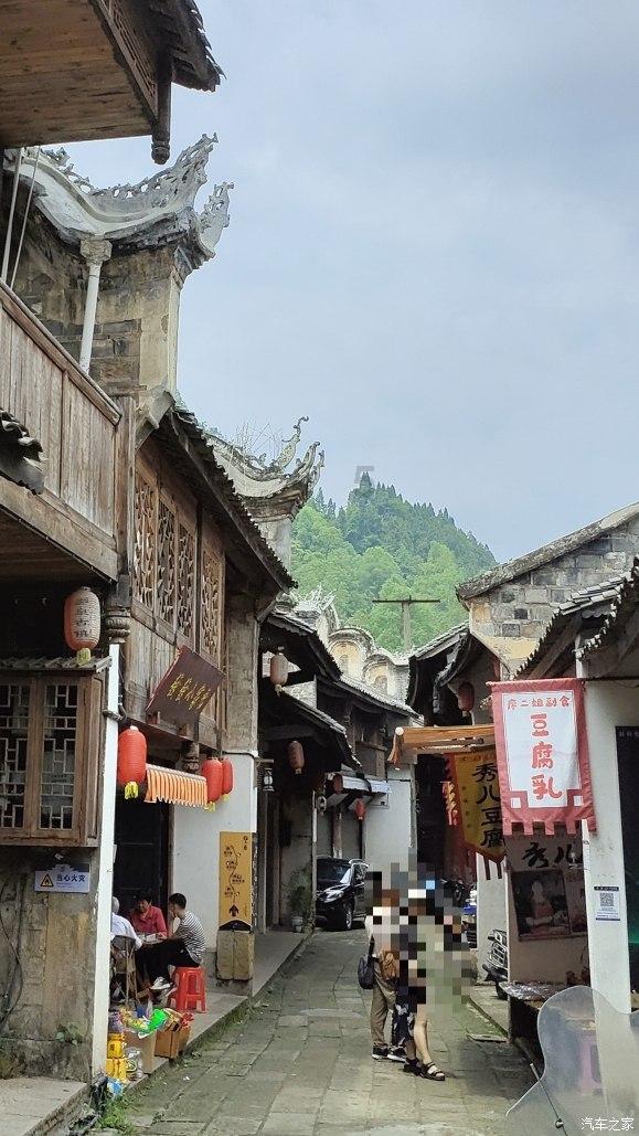 数字计算游戏