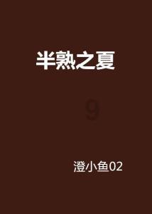 促进消费市场繁荣发展 商务部将落实四项重点工作