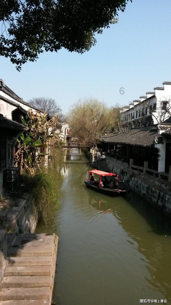不应该明月几时有 把酒问青天吗怎么回复她？游戏画面