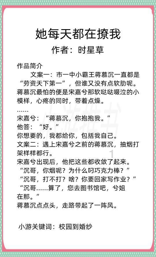 逃离冰淇淋世界