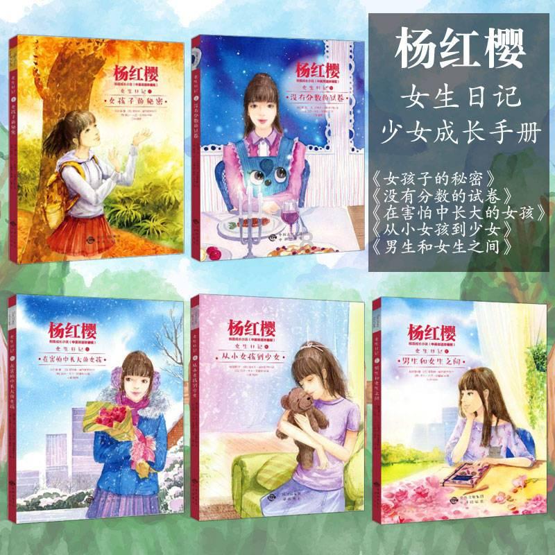 让法徽在平凡中闪耀