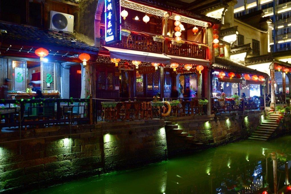 冰火人魔岛探险