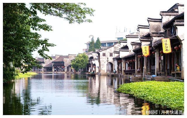 记忆之地