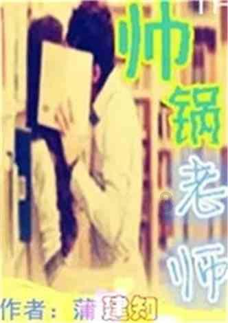镇魔曲手游
