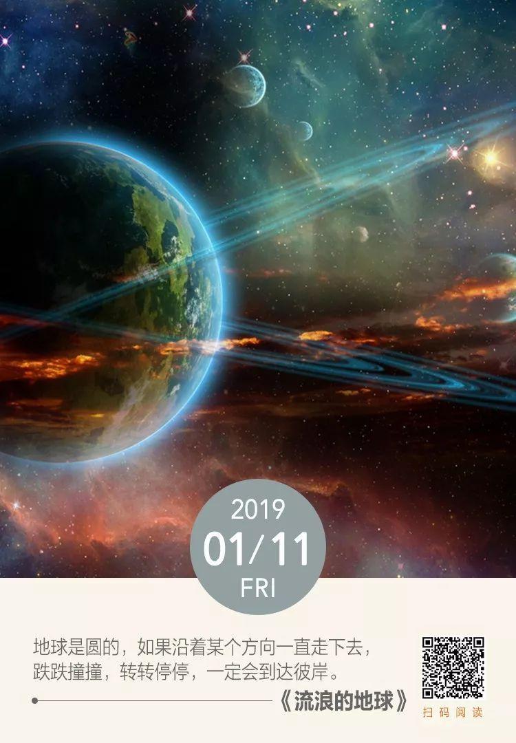 孩子现在初二了，成绩依然很差，怎样补救？中考还有希望吗？游戏画面