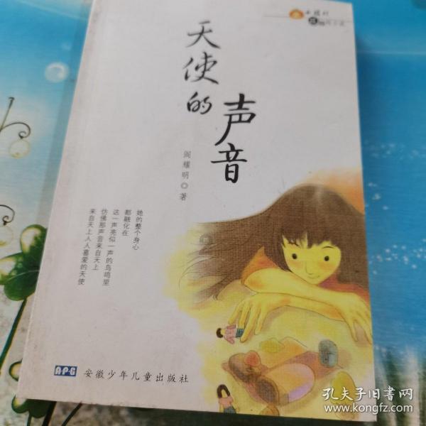 逃离死亡岛