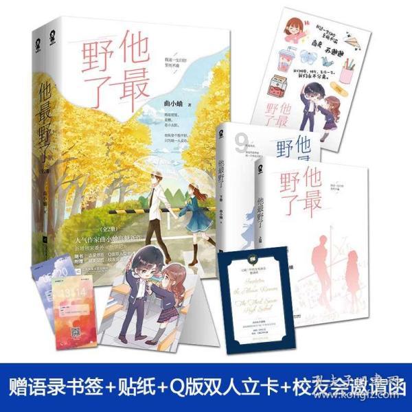 探索航拍秋日梯田每一帧都是壁纸!为什么说梯田是悲情产物?的热门话题 | 航拍秋日梯田每一帧都是壁纸!为什么说梯田是悲情产物?红迪网平台