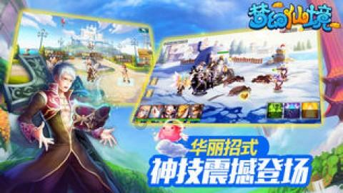 《藏海传》发声明抵制代拍 泄密影视剧内容面临什么后果？